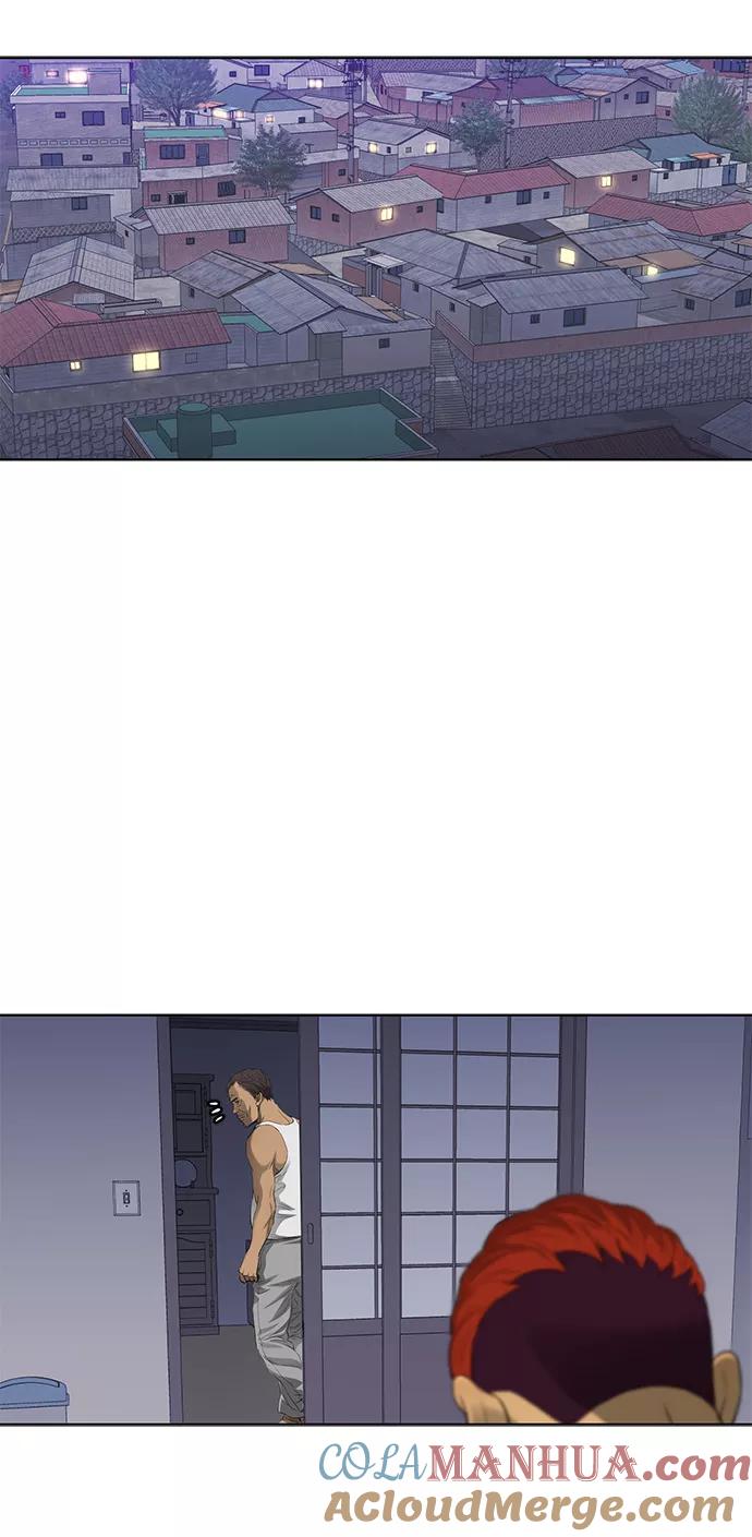 《活得善良点吧》第36话 第43页