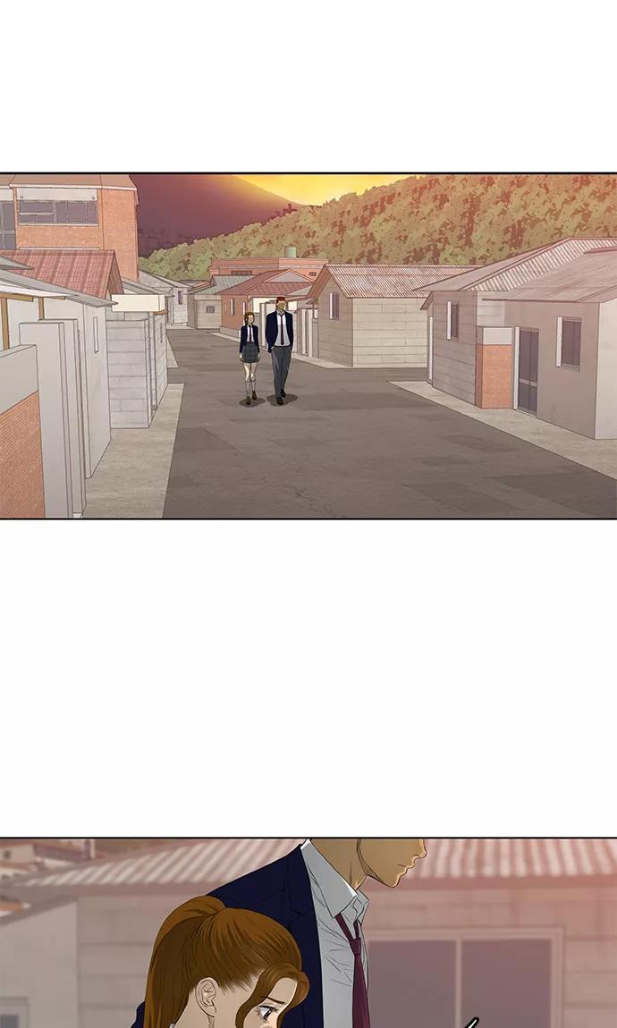《活得善良点吧》第36话 第20页