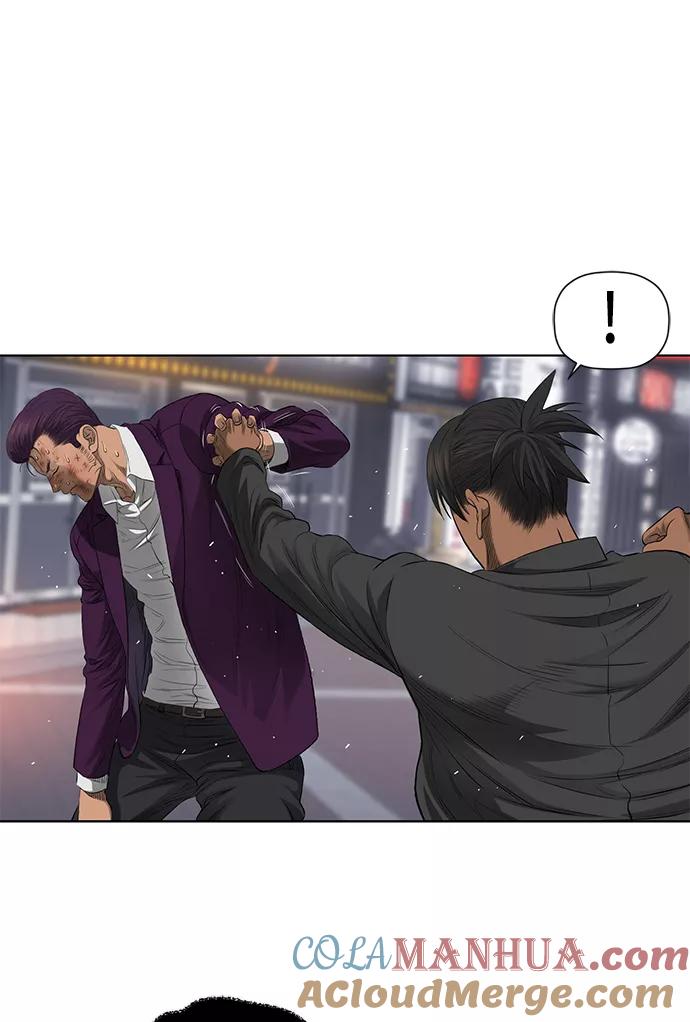 《活得善良点吧》第38话 第13页