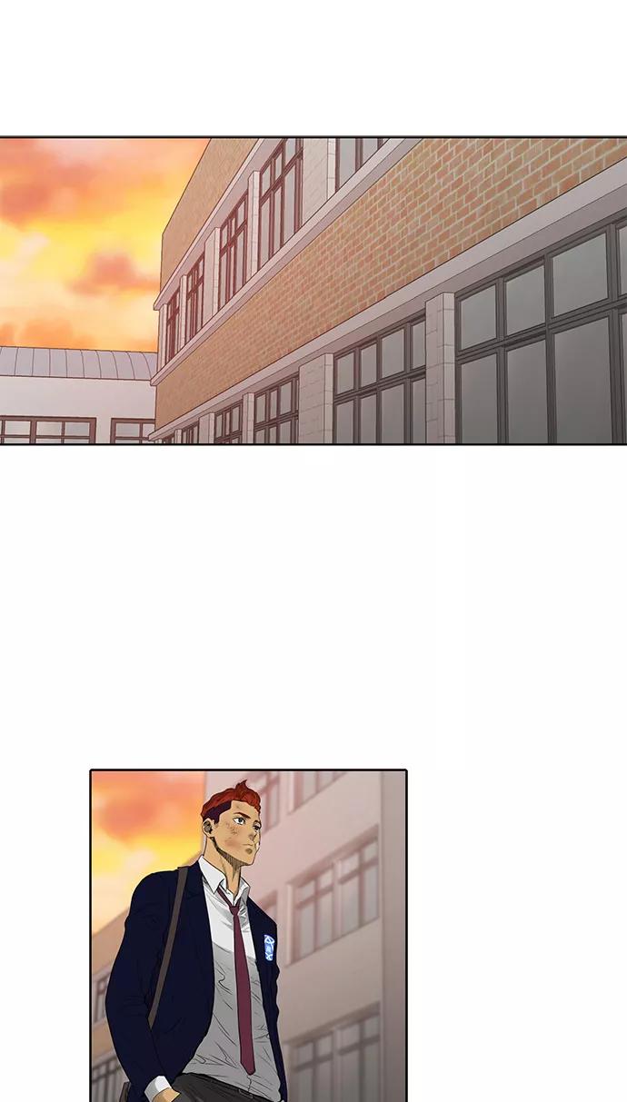 《活得善良点吧》第46话 第42页