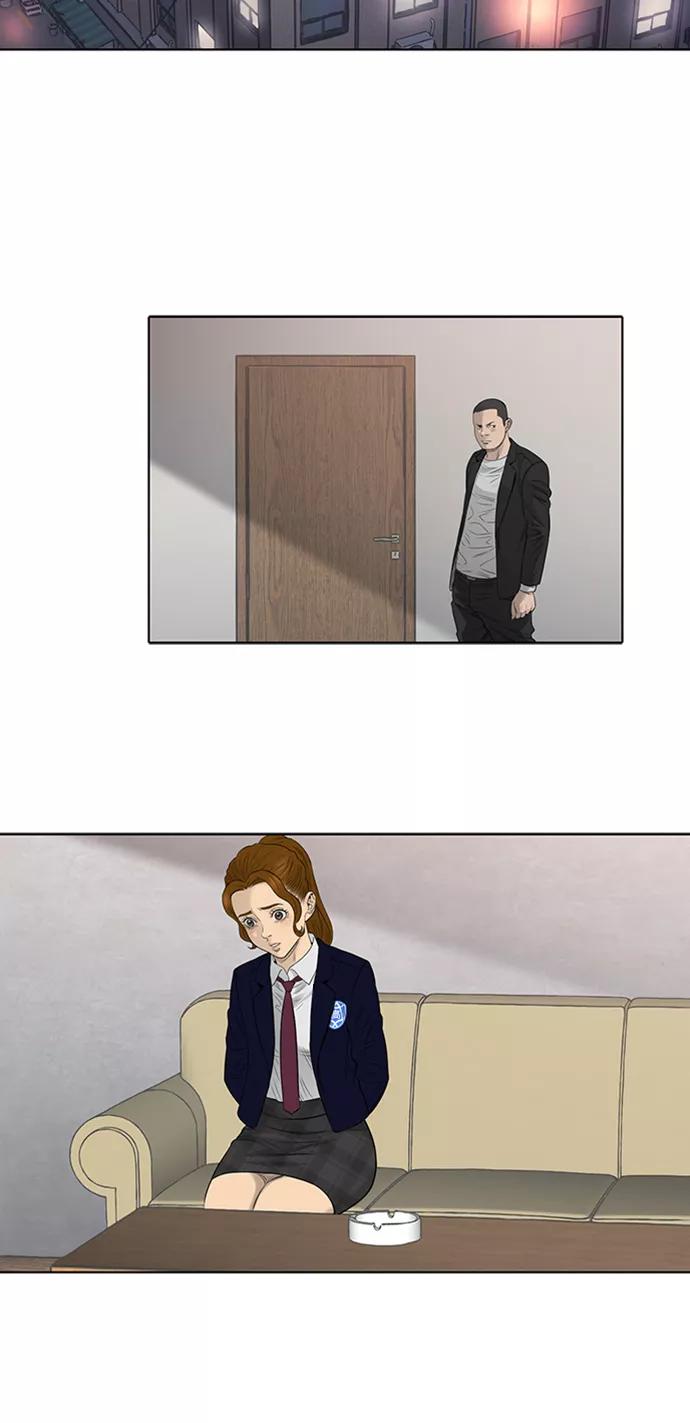 《活得善良点吧》第49话 第28页