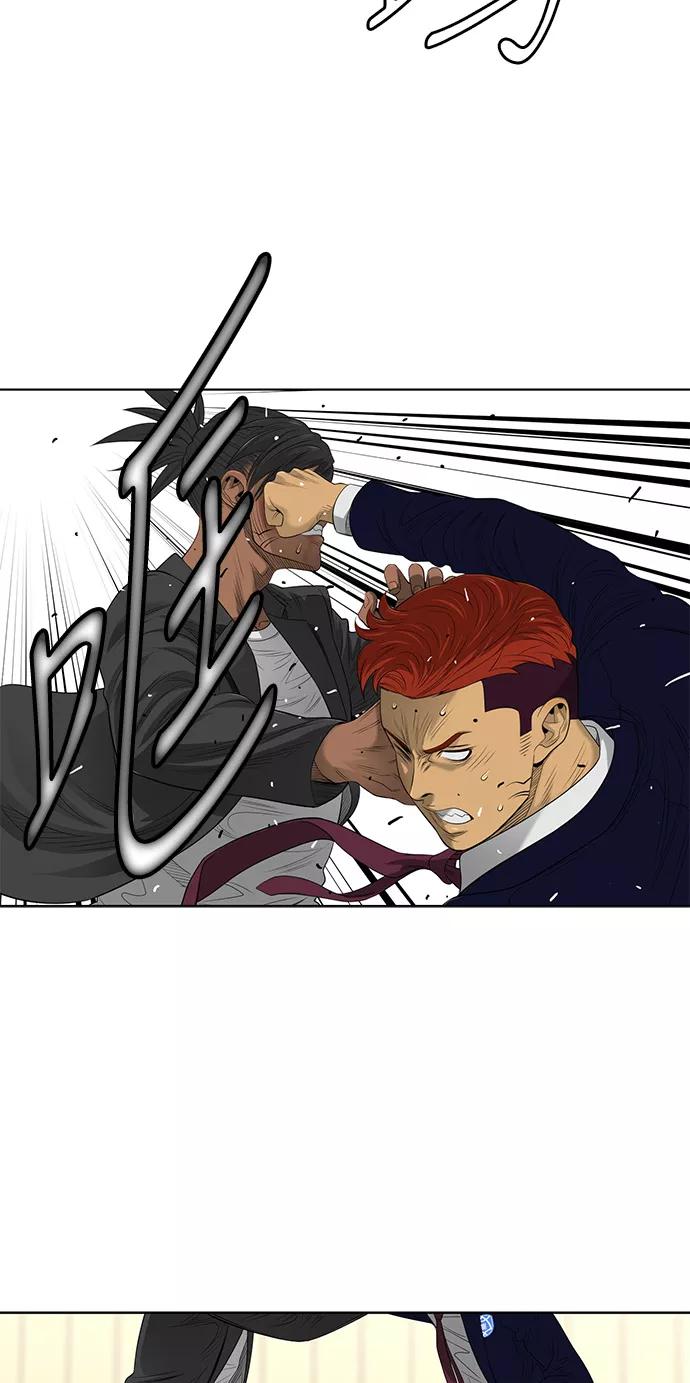 《活得善良点吧》第51话 第27页