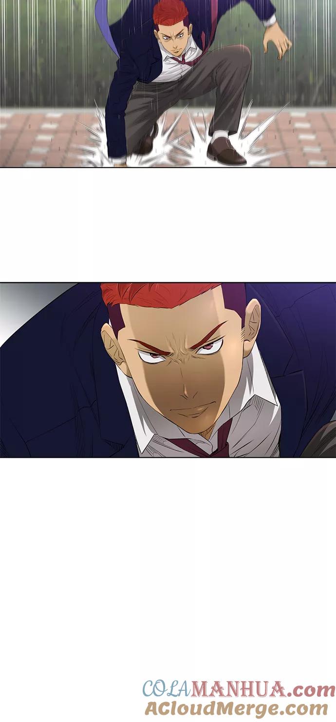 《活得善良点吧》[第2季] 第3话 第15页