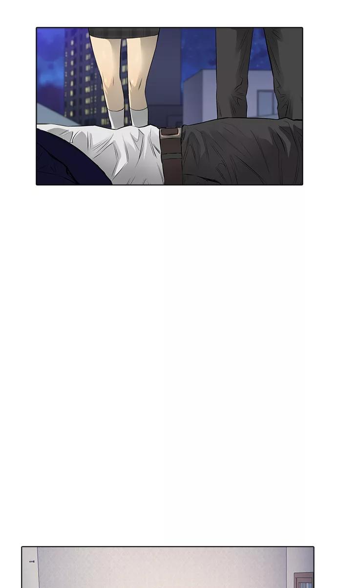 《活得善良点吧》[第2季] 第15话 第23页