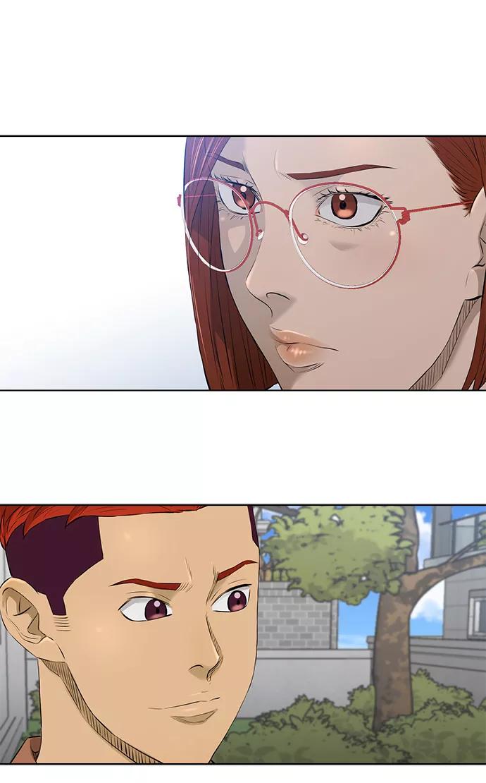 《活得善良点吧》[第2季] 第17话 第3页
