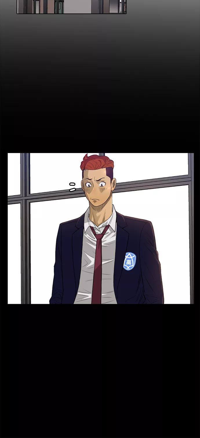 《活得善良点吧》第6话 第20页
