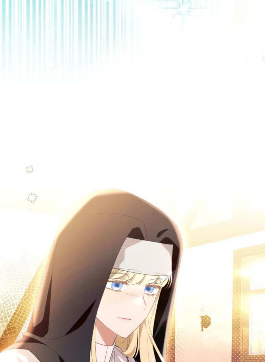 《以为只是普通附身》第100话 第80页