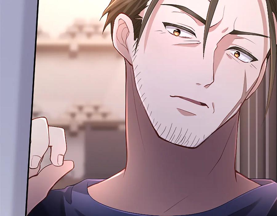 《陛下，这次由我来抚养！》第十三话 夜雨中的委托 第52页