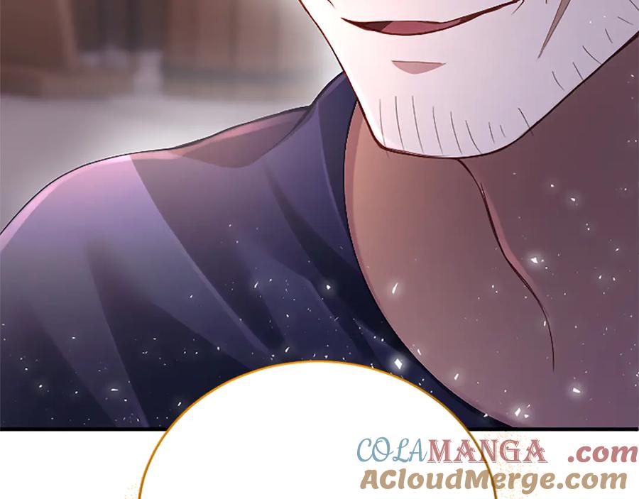 《陛下，这次由我来抚养！》第十三话 夜雨中的委托 第69页