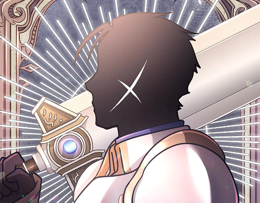 《陛下，这次由我来抚养！》第十三话 夜雨中的委托 第78页