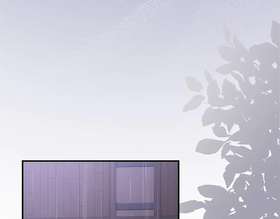 《陛下，这次由我来抚养！》第十三话 夜雨中的委托 第54页