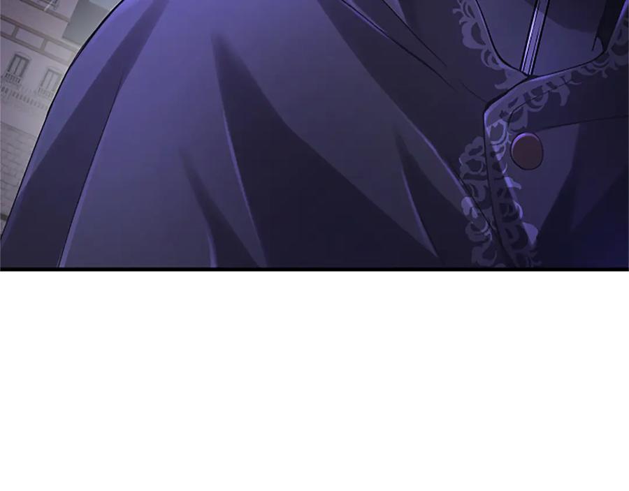 《陛下，这次由我来抚养！》第十三话 夜雨中的委托 第42页