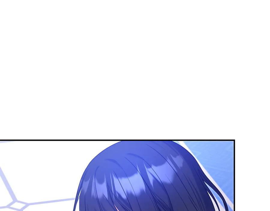 《只想在反派爸爸身边躺平》第3话 可怕的男人 第174页