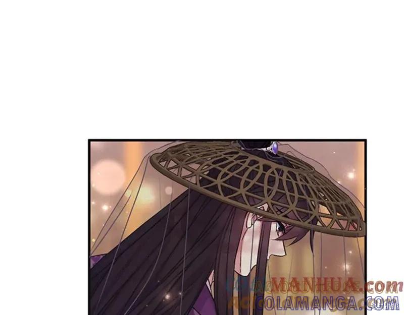 《异世界的野蛮皇后》第82话 第21页