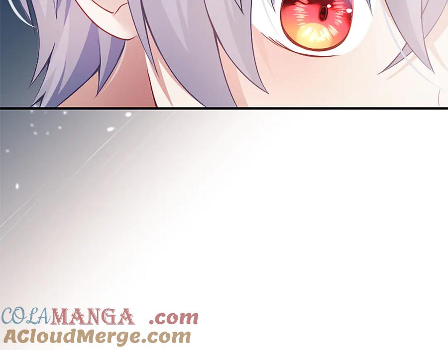 《陛下，这次由我来抚养！》第九话 新的开始 第185页