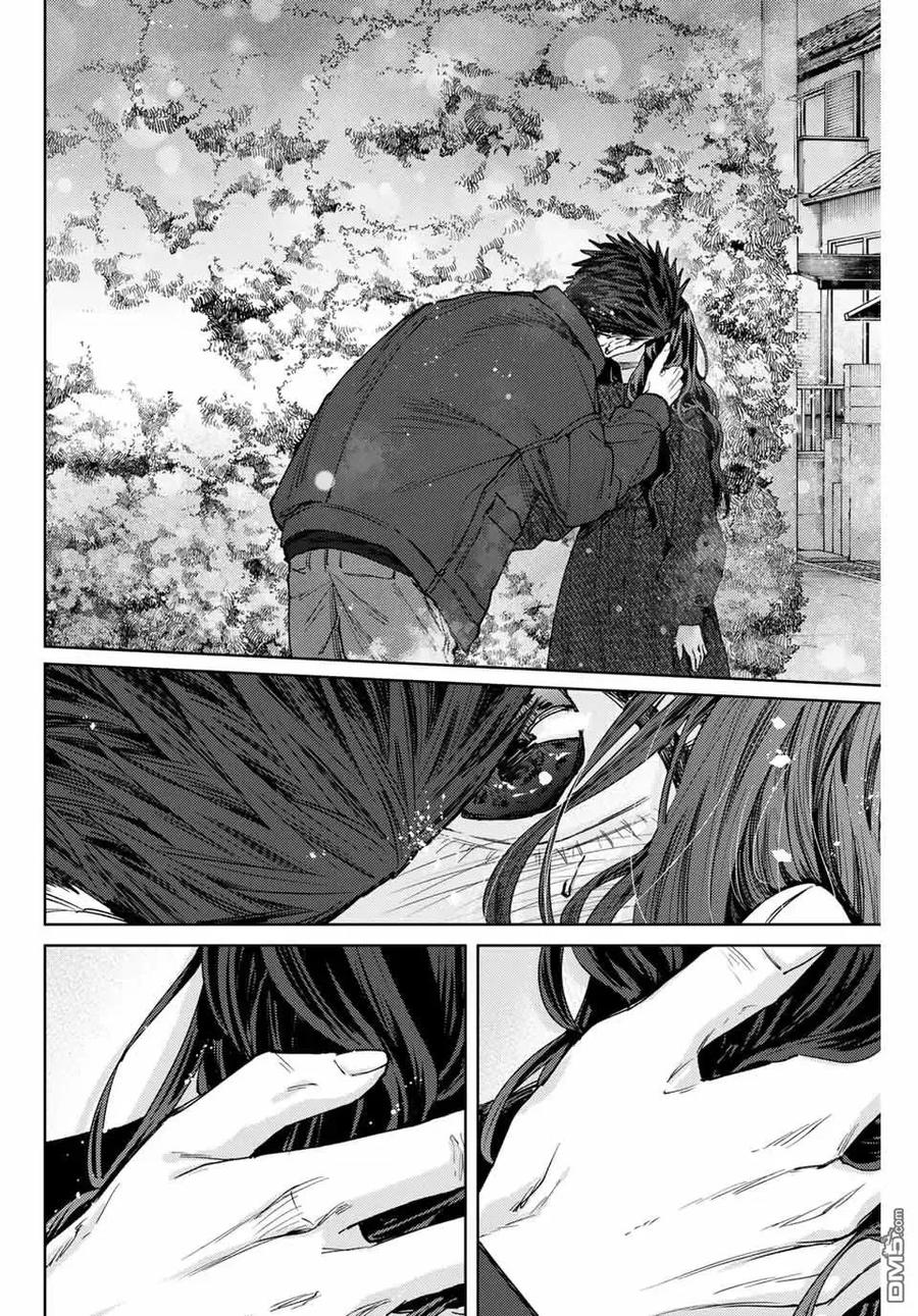 《花薰凛然》第124话 第10页