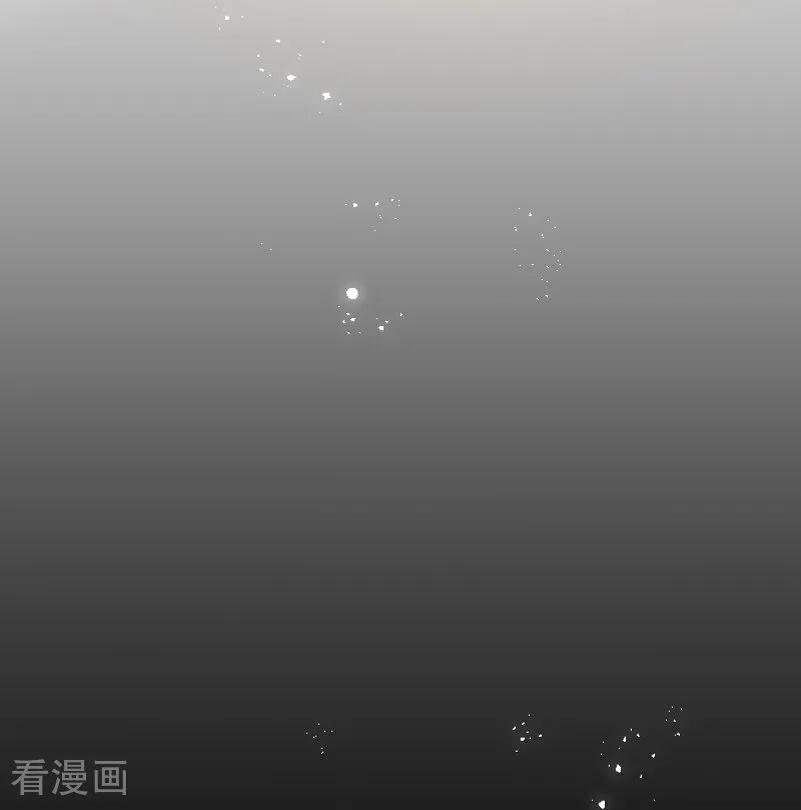 《情非得已》第34话 第10页