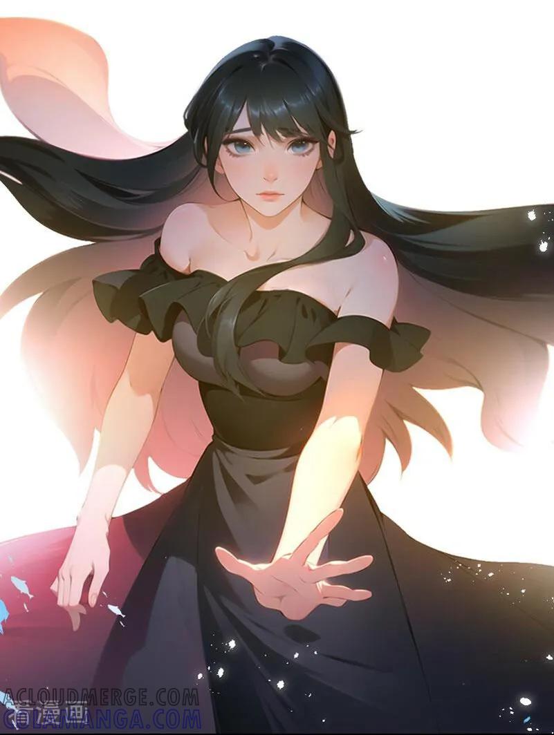 《情非得已》第34话 第5页