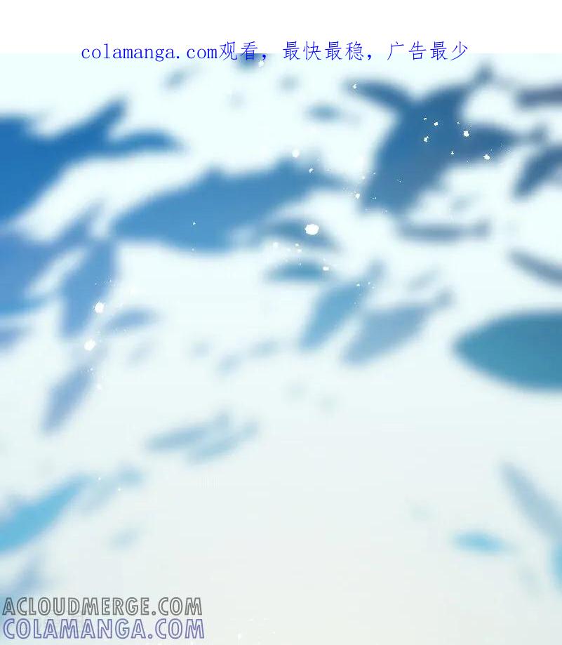 《情非得已》第34话 第1页