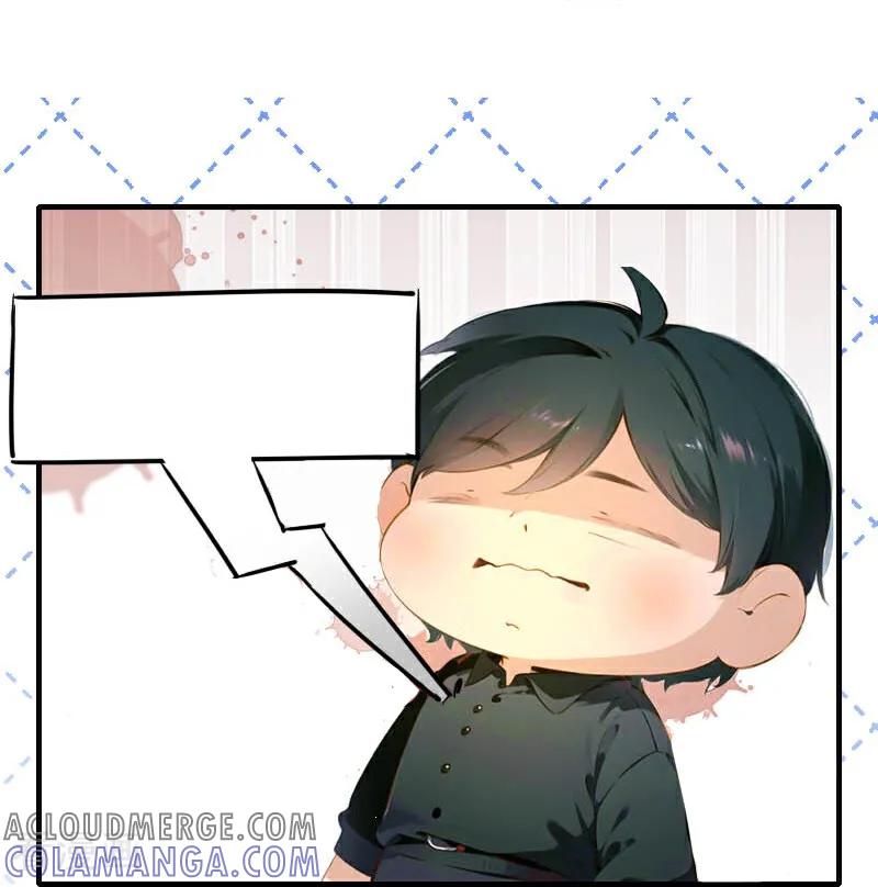 《情非得已》第36话 第35页