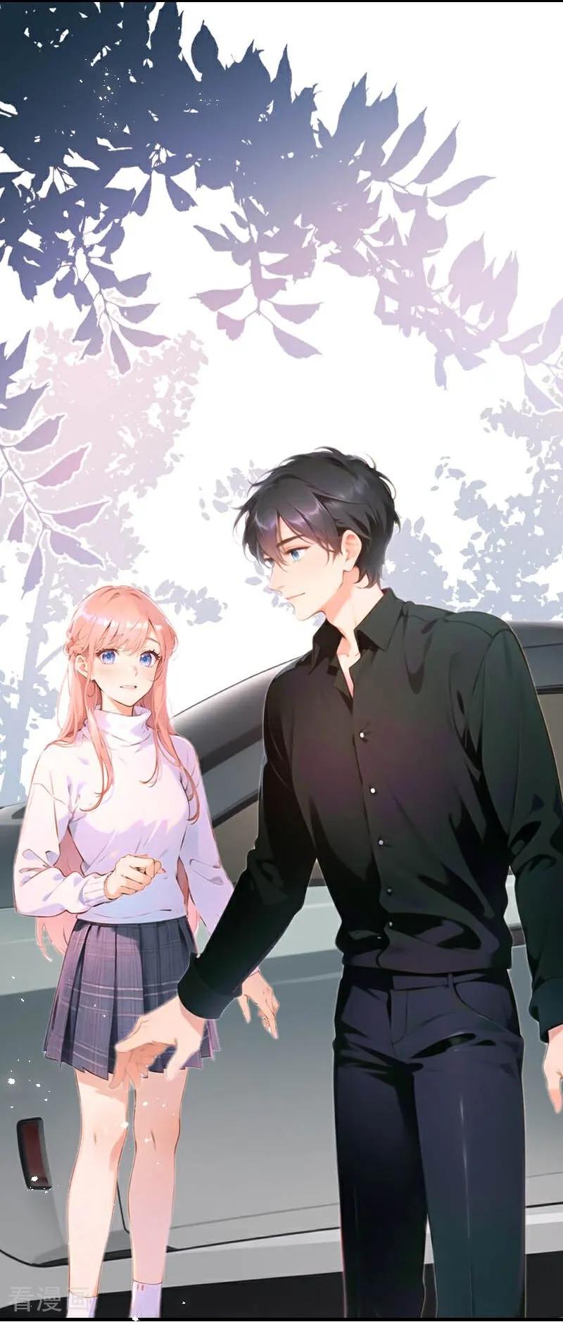 《情非得已》第36话 第20页