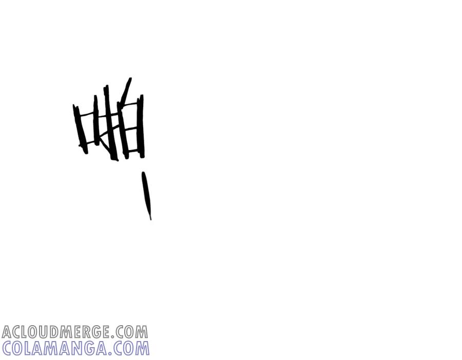 《以使者之名》第42话 这不像你 第105页