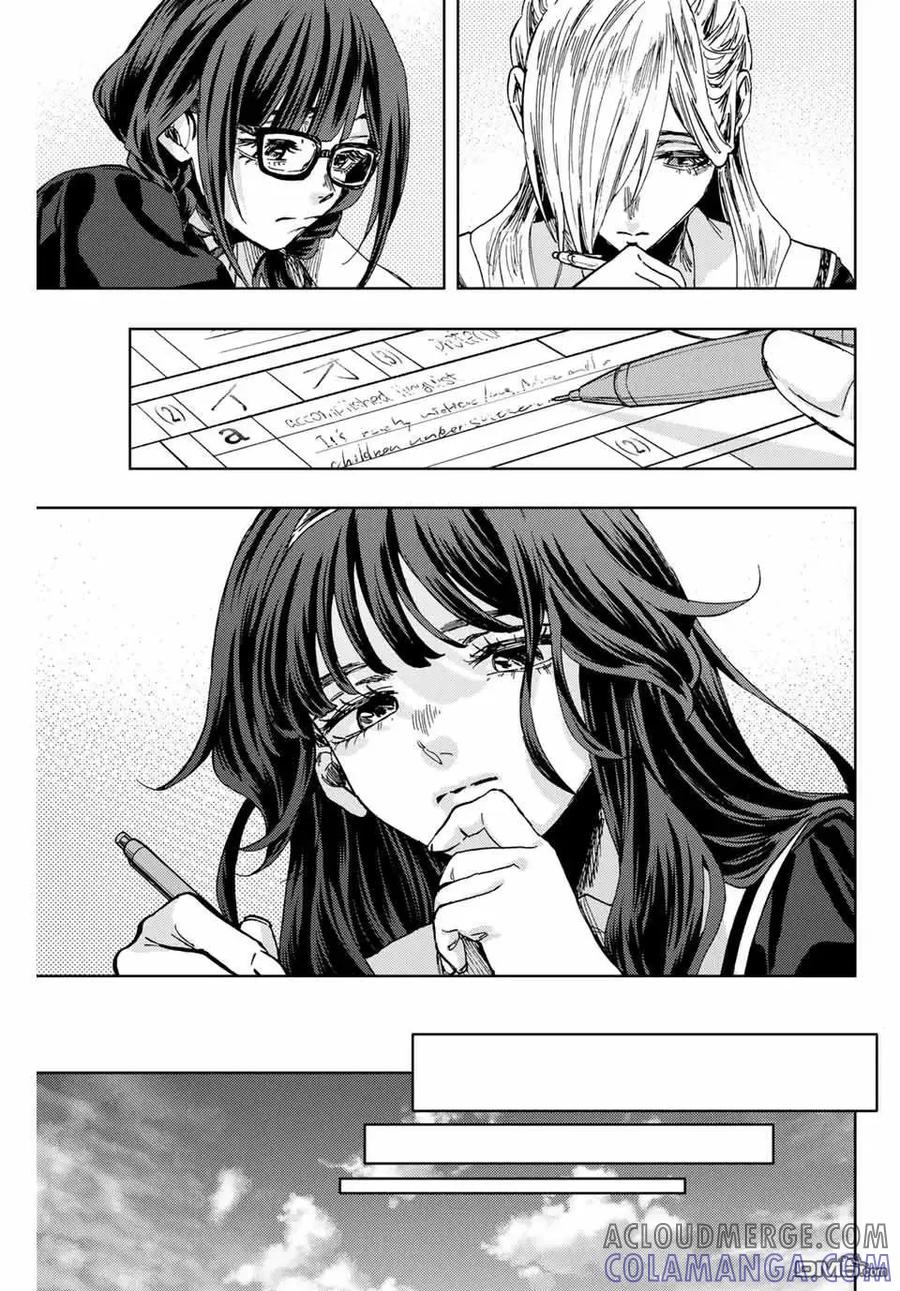 《花薰凛然》第135话 第19页