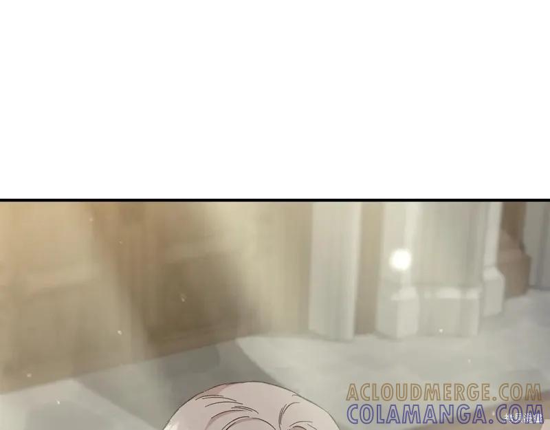 我不再是灰姑娘 第107话 第165页