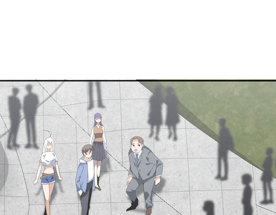《御神重生》第4话 考核候场 第59页