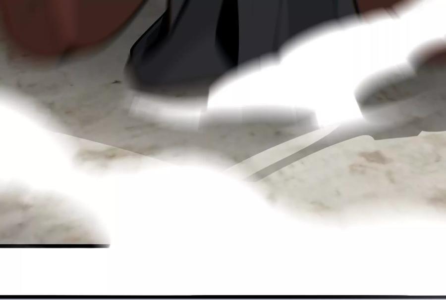 《墟灵》阴阳轮转 第155页