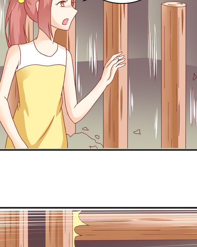 《我的身体里住了个神仙》15 第10页