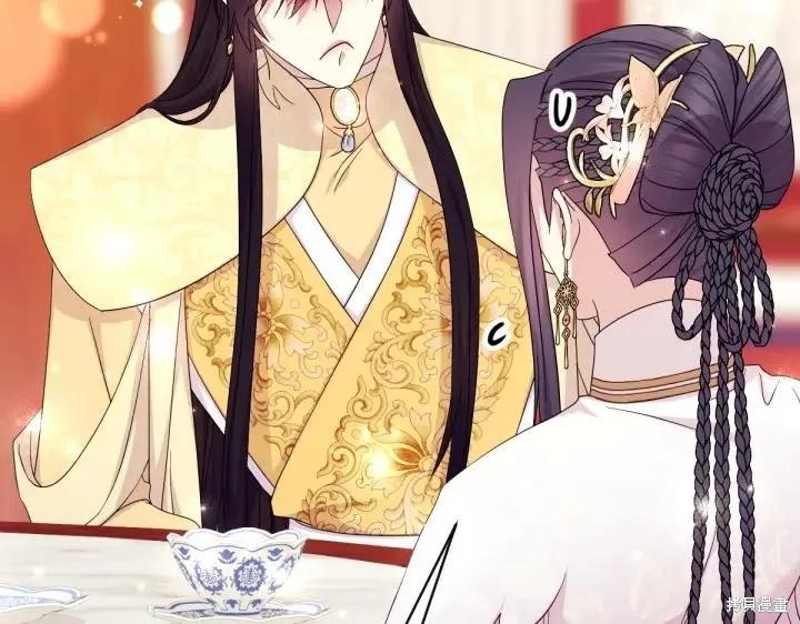 《异世界的野蛮皇后》第161话 第60页
