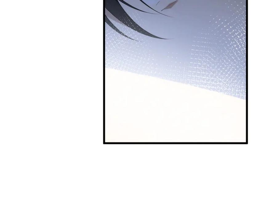 《穿进赛博游戏后干掉BOSS成功上位》017 联邦政府背后的秘密 第151页