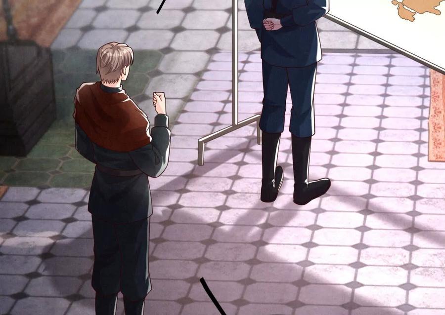 《少帅每天都在吃醋3：少帅是醋精》第19话 记恨 第166页