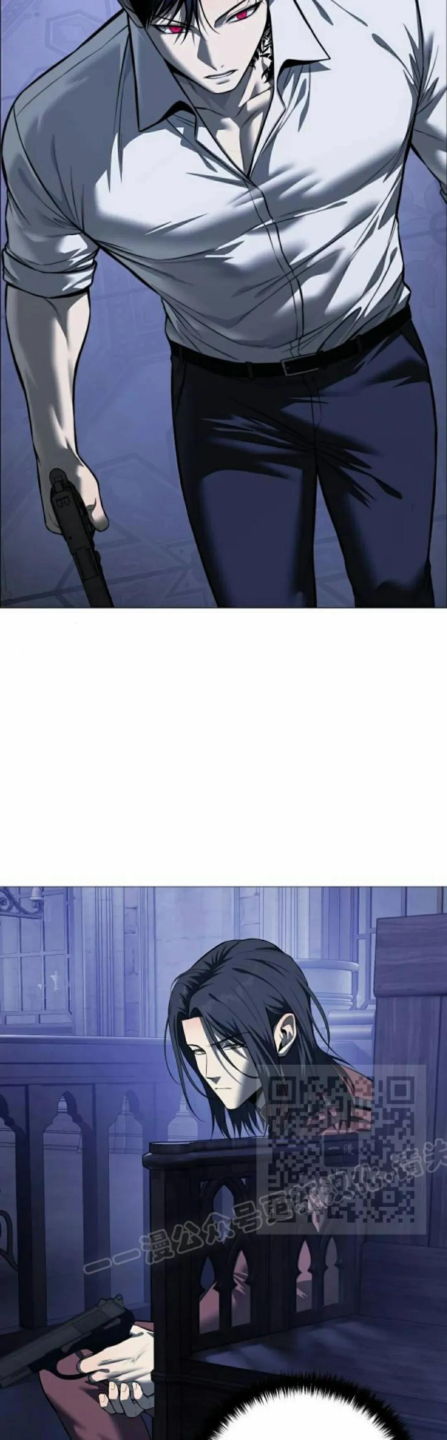 《红衫军》第19集 第33页