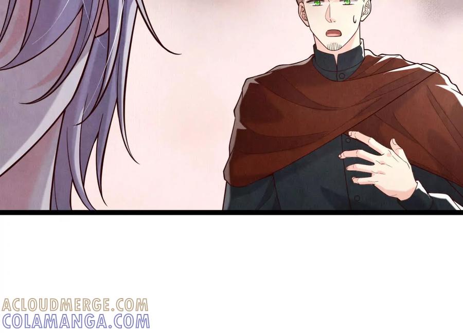 《少帅每天都在吃醋3：少帅是醋精》第19话 记恨 第169页