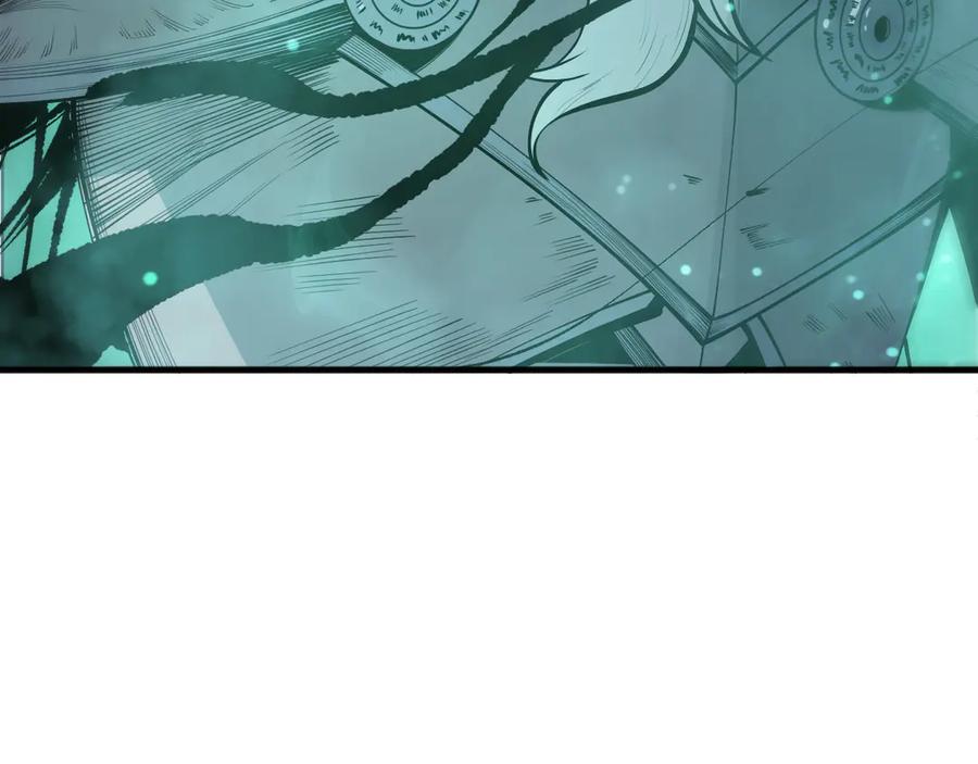 死灵法师！我即是天灾 第202话 全新技能觉醒 第30页