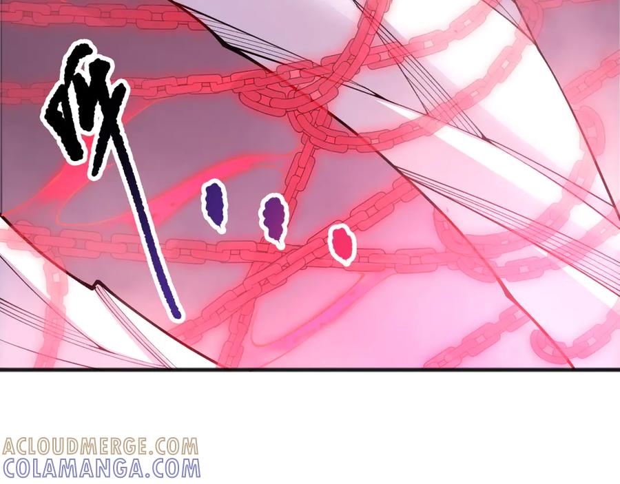 死灵法师！我即是天灾 第202话 全新技能觉醒 第17页