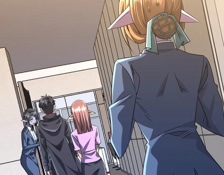 《全球惊悚：开局万亿冥币》第253话 全都围着钱转！ 第66页