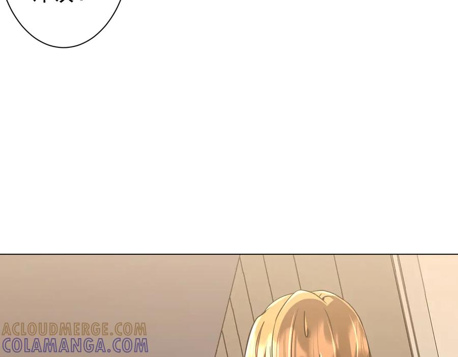 《全球惊悚：开局万亿冥币》第253话 全都围着钱转！ 第65页