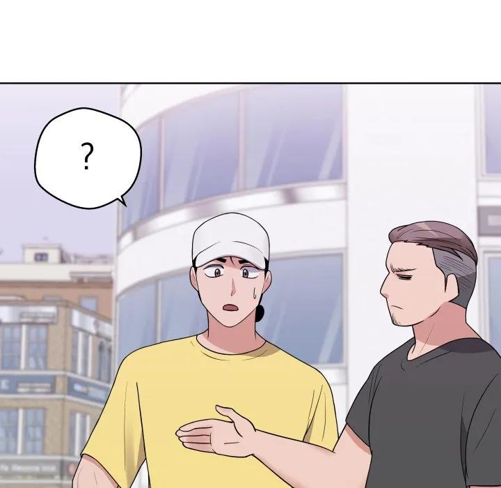青鹤洞计划 37 第110页