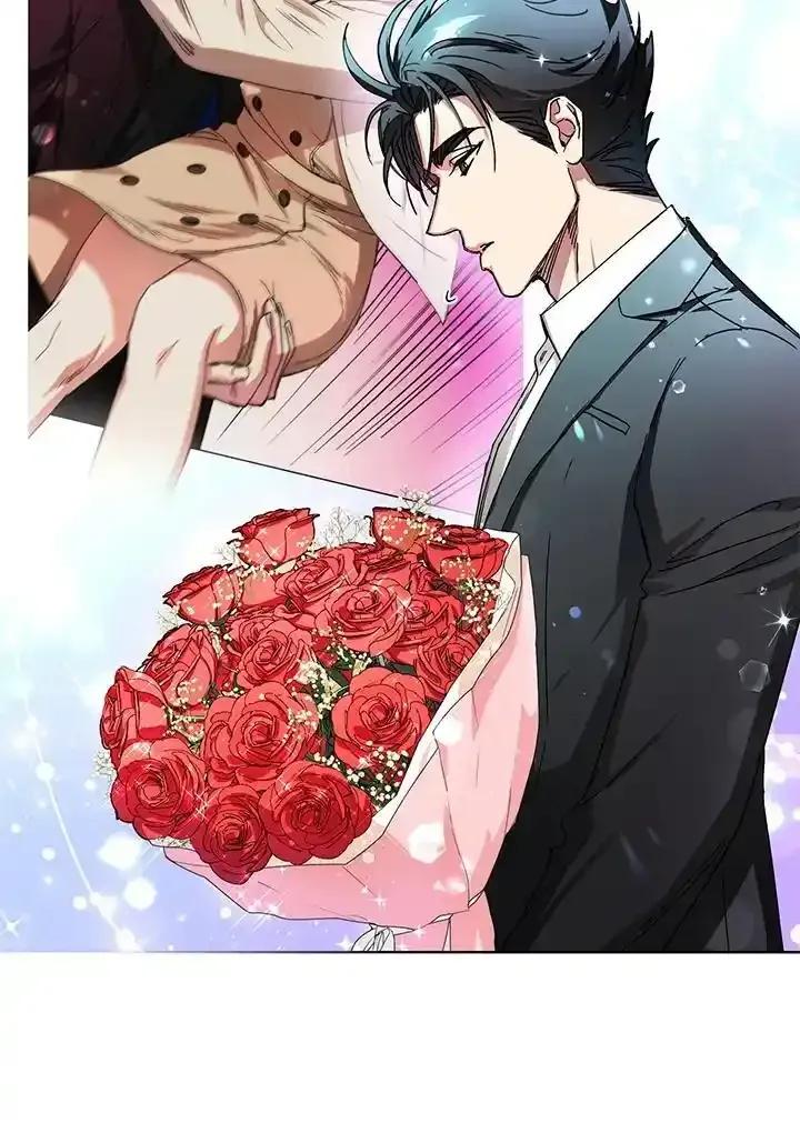 地下城的当家人 - 第35话 - 第50张图