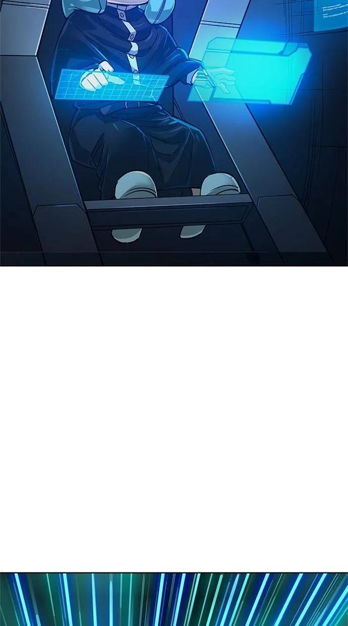 《宇宙天魔 3077》第38话 第120页