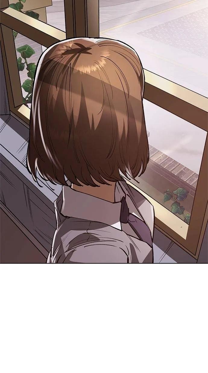 《宇宙天魔 3077》第38话 第110页