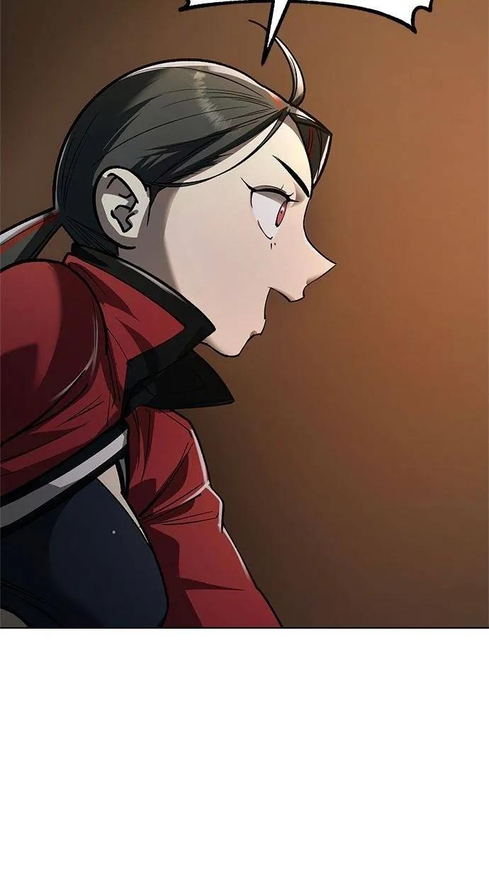 《宇宙天魔 3077》第38话 第26页