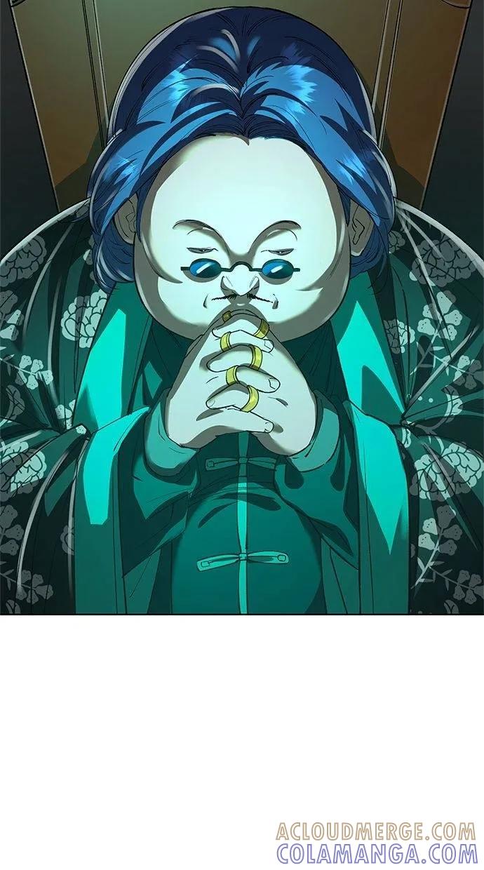 《宇宙天魔 3077》第38话 第117页