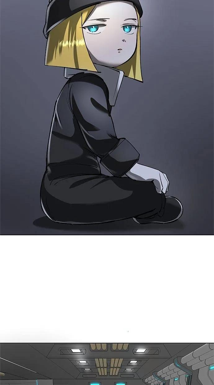 《宇宙天魔 3077》第38话 第11页