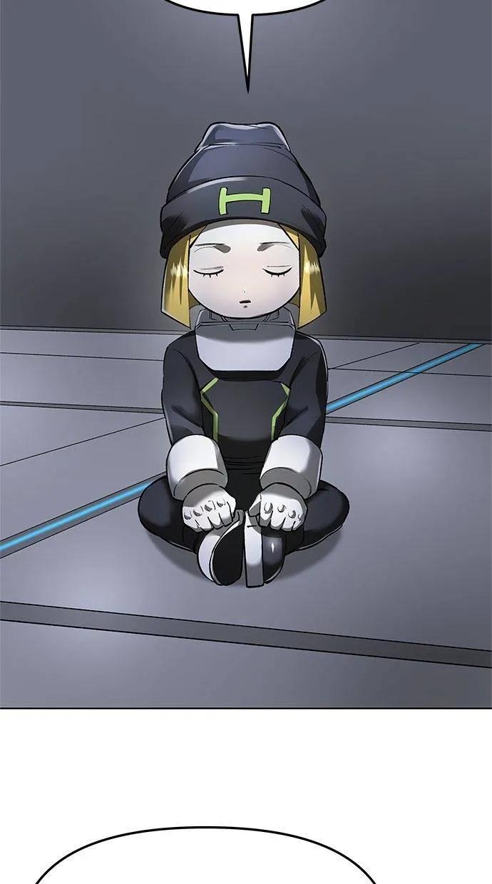 《宇宙天魔 3077》第38话 第4页