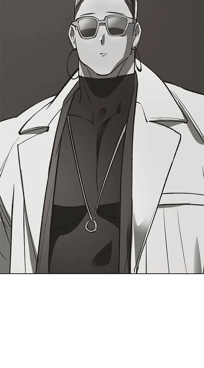 《宇宙天魔 3077》第39话 第18页