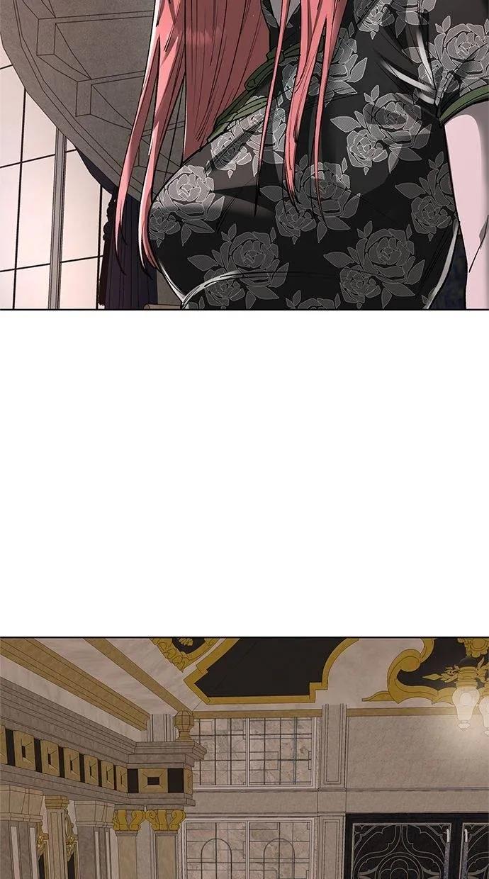 《宇宙天魔 3077》第39话 第8页